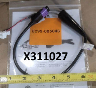 CABLE, ADAPTER F/GECKO AUX BUTTON